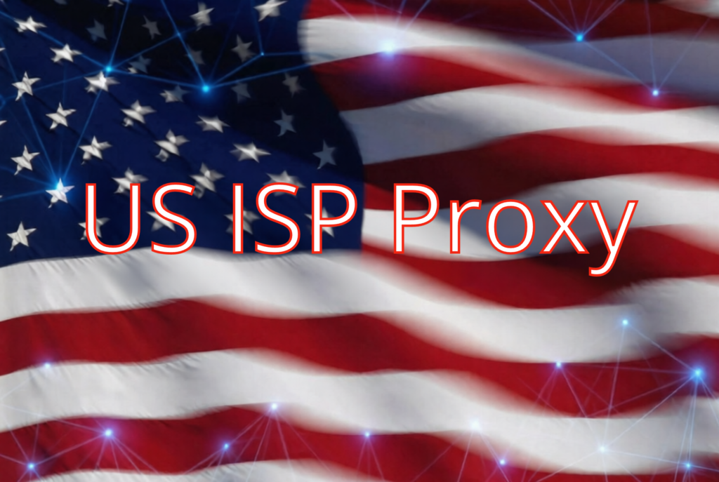 US ISP Proxy